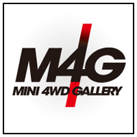 M4G ミニ四駆ギャラリー
