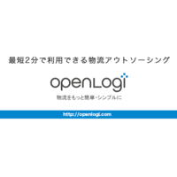 OPENLOGI