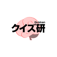 クイズ研