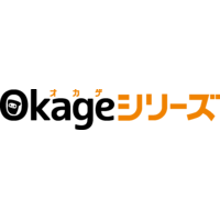 Okageシリーズ