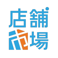 店舗市場