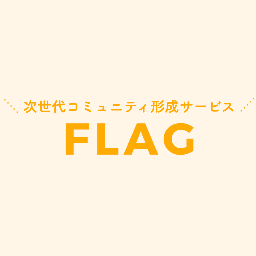 FLAG