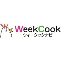 ウィークックナビ
