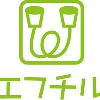 エフチル