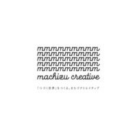 エリアマネジメント