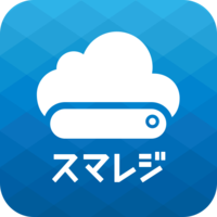 スマレジ