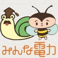 エネとも