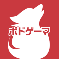 【ボドゲーマ】ボードゲームの総合情報・コミュニティサービス