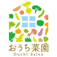 おうち菜園