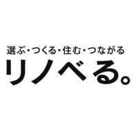リノベる。
