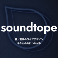 soundtope