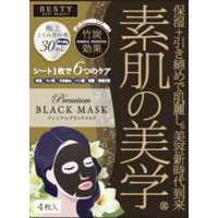 子育て世代向けサポート製品サービス企画開発