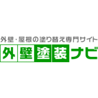 外壁塗装ナビ
