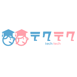 ストリーム学習のテクテク