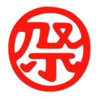 オマツリジャパン