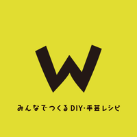 worktable