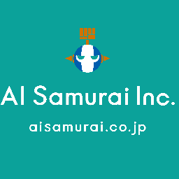 類似文献評価システム「AI Samurai」