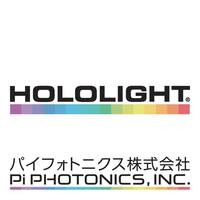 光パターン形成ＬＥＤ照明「ホロライト・シリーズ」