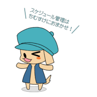 ちむすけ