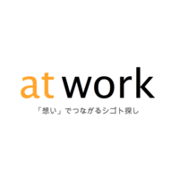 at work