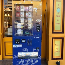 無人店舗のコーディネート