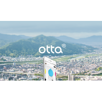 otta（オッタ）- みんなで、みまもる。これからの見守りサービス。