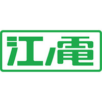 誰もが歓声を上げる車窓からのオーシャンビュー。日常的に人々を楽しませる四季折々の花々が咲き乱れる自然の豊かさ。個性あふれる沿線風景を楽しめるエリアでの事業展開。大型施設ではなく、小規模店舗や自社仏閣、体験施設等で構成されたエリアで、地域との長期的な関係を構築し、全ての季節において、全国から観光客が絶えず訪れ、インバウンドのお客様や、世界からも注目されるスポットも多数点在する、「そこに住む人」、「そこへ訪れる人」、「そこで営む人」から、ずっと愛され続けている「親しみと愛着度が世界No,1」の鉄道会社です。