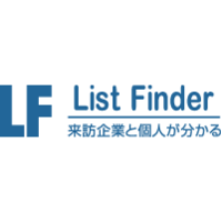 リストファインダー