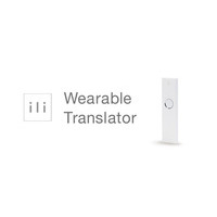 ili - Wearable Translator 