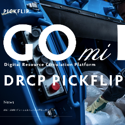 PICKFLIP