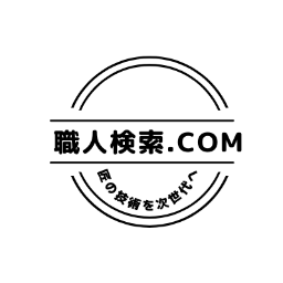 建築業特化型プラットフォームサービス