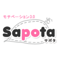 sapota