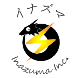情報処理技術に関する講師講演業やトラブル解決サポート
