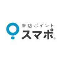 スマポ