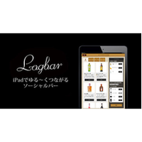 Logbar
