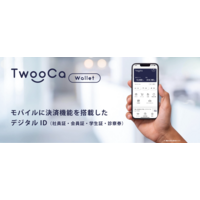 TwooCa Wallet