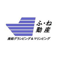 廃船を小屋として有効活用する提案