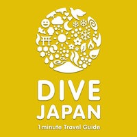 DIVE JAPAN