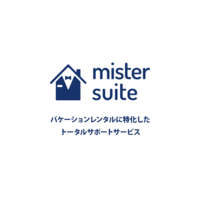 Mister Suite