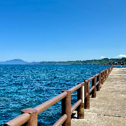 海を囲む平和友好会　Peace Across the Waters