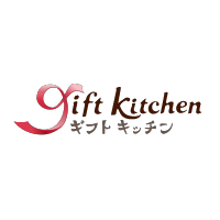 ギフトキッチン