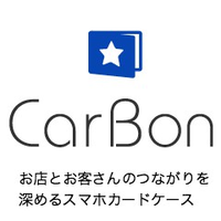 CarBon