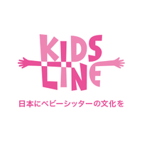 キッズライン