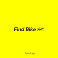 ロードバイク・クロスバイクのニュース、自転車店の在庫検索【Find Bike - ファインドバイク】