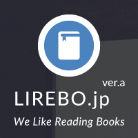 Lirebo.jp