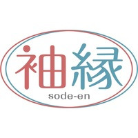 袖縁