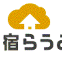 下宿らうど