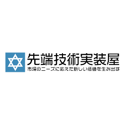 装舎 | AI×業務プロセス設計のパートナー