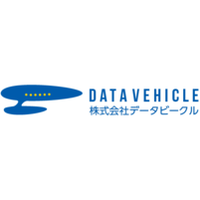 データダイバー