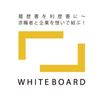 WHITE BOARD